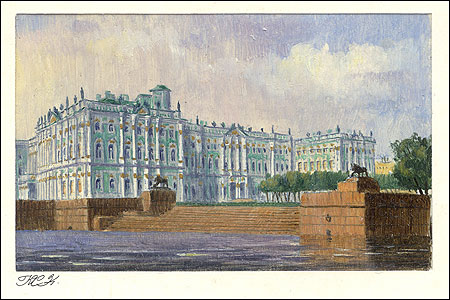 HERMITAGE FROM THE NEVA 